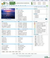 �齫Ӯ�Ƽ��ɵ�������Ƶ���人һ�ֳ�����ɥ־�ջ��� �����ʼǼǡ��齫���š�...